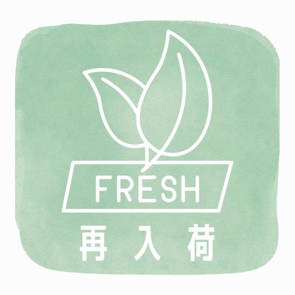 アーキ全身シャンプー（大人・キッズ / 敏感肌・普通肌）