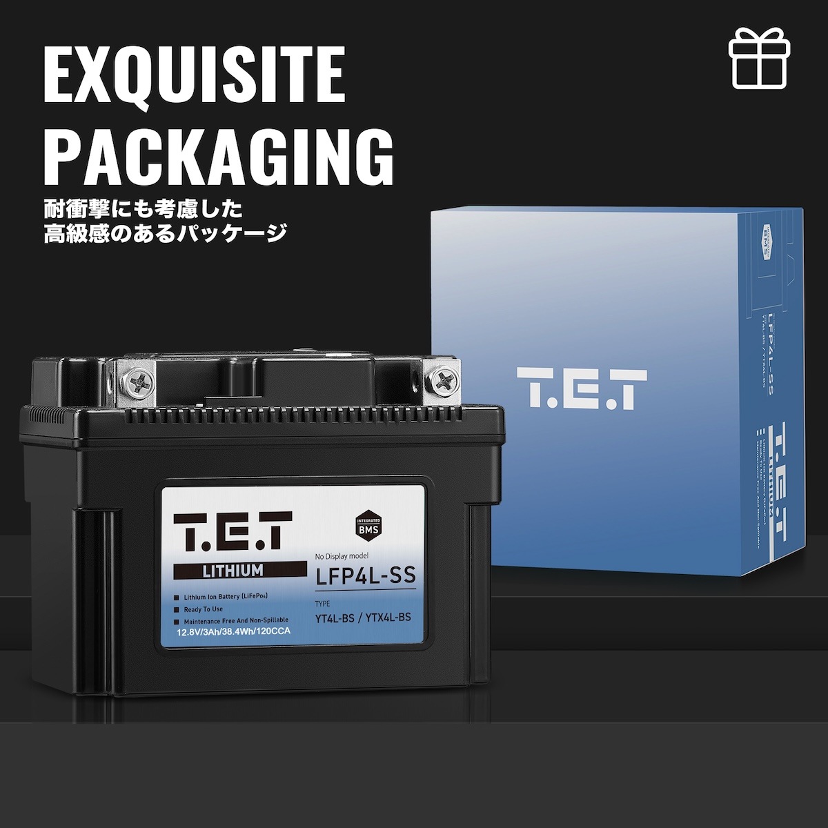 T.E.T LFP4L-SS 超軽量 リチウムイオンバッテリーYT4L-BS YTX4L-BS