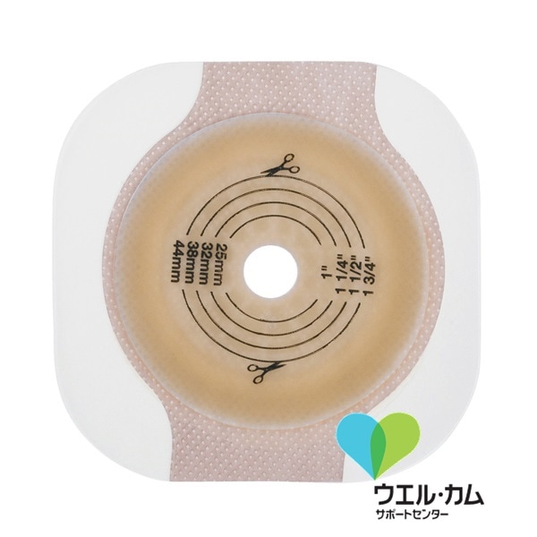 ニューイメージセラプラス テープ付 お好みカット 13-57mm