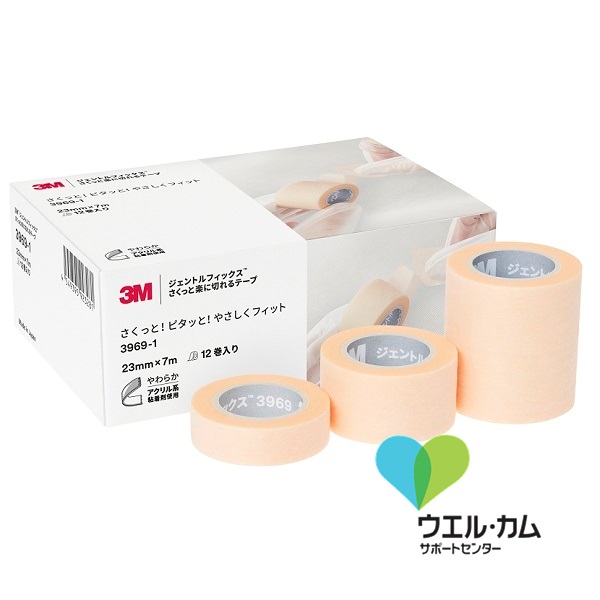 【メーカー欠品中】ジェントルフィックスさくっと楽に切れるテープ23mm 12巻/1箱