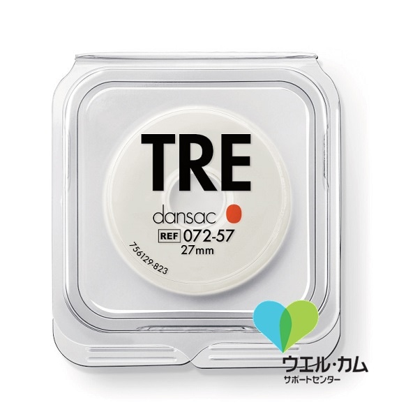 TREシール　57mm　(内径27mm)