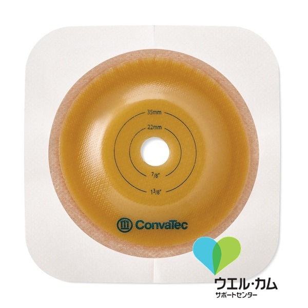 デュラヘーシブナチュラCソフトフランジアコーディオン　57mm 13-35mm