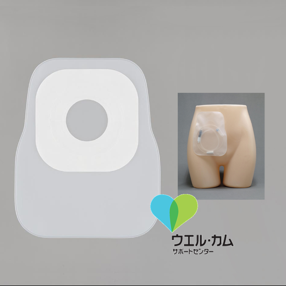 入浴用パック デラックス大型タイプ | すべての商品 | ウエル・カム