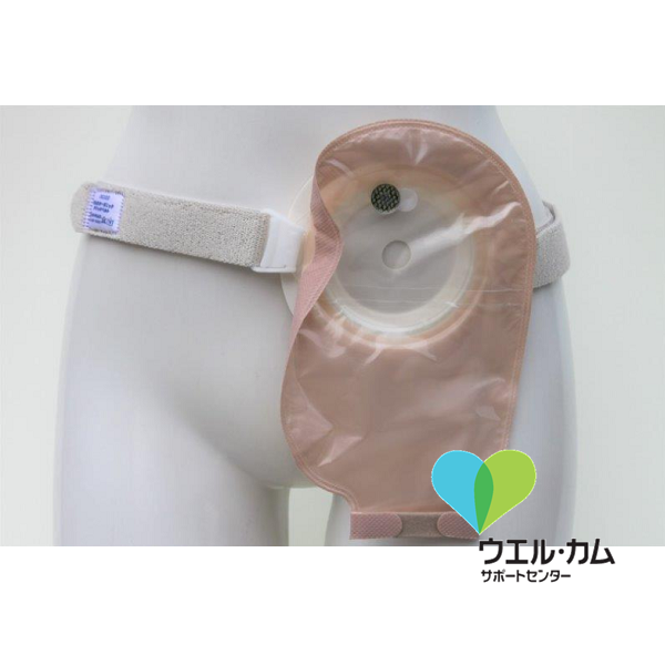 ミムロオーガニッククリックベルト