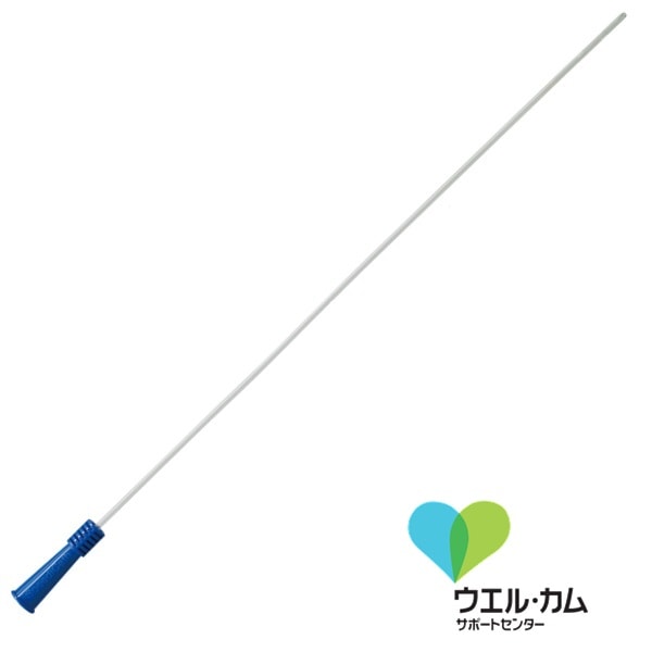 超お得！スピーディカテ　ネラトン30男性用３０本入 7箱 合計210本おまけ1本 スピーディカテ 30 ネラトン 外径12Fr | コロプラスト | ウエル・カム