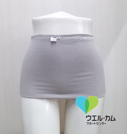 ホールドファイン ヘルニア補正腹帯M