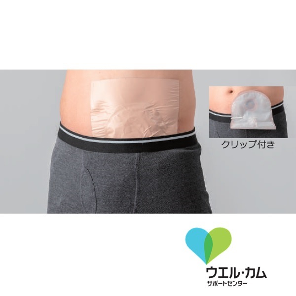 ミムロ入浴用パウチ保護フィルム80