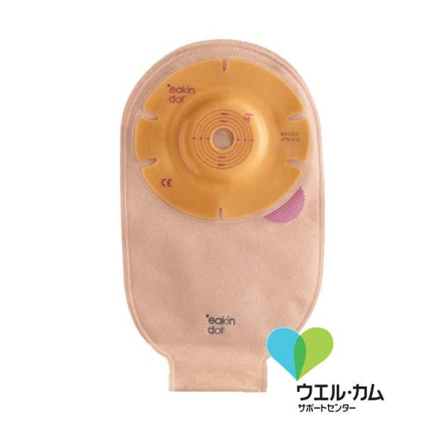 イーキンドット ドレナブル コンベックス マキシ窓付フリーカット15-40mm