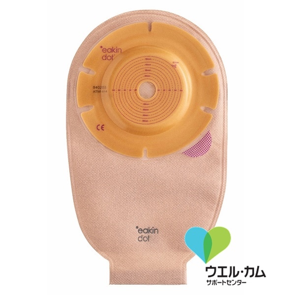 イーキンドット ドレナブル コンベックス マキシ窓付フリーカット15-60mm