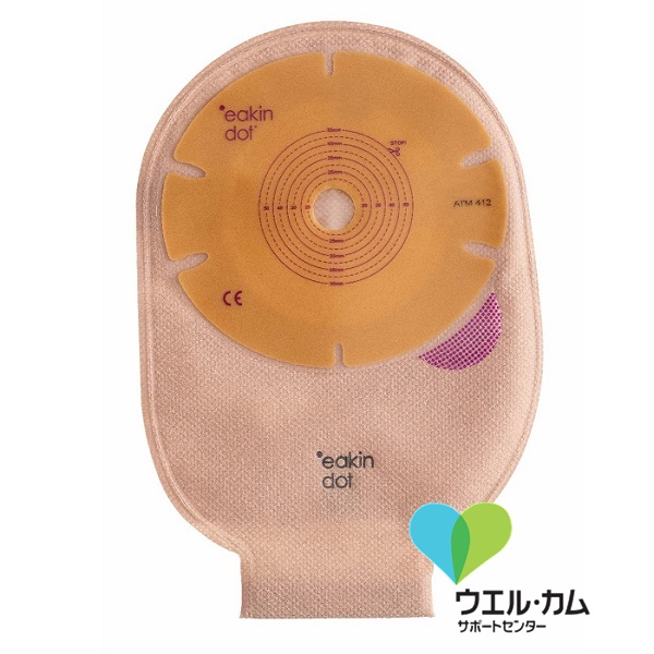 イーキンドット ドレナブル フラット 標準窓付フリーカット15-55mm