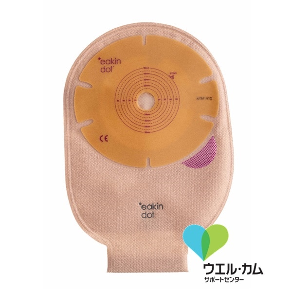 イーキンドット ドレナブル フラット 標準透明フリーカット15-55mm