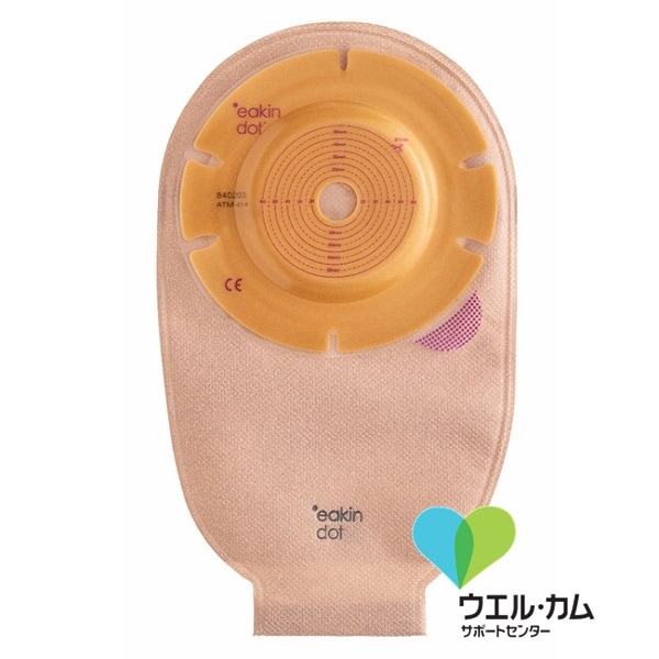 イーキンドット ドレナブル コンベックス マキシ透明フリーカット15-60mm