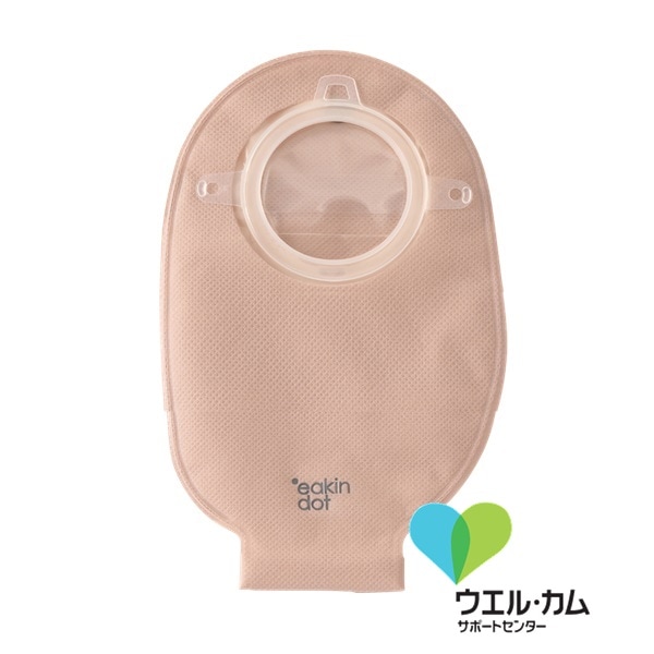 イーキン ドット ツーピース　ドレナブルバッグ(60㎜)マキシ