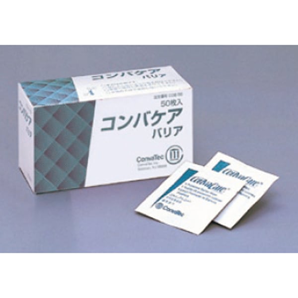 【販売終了】コンバケアバリア