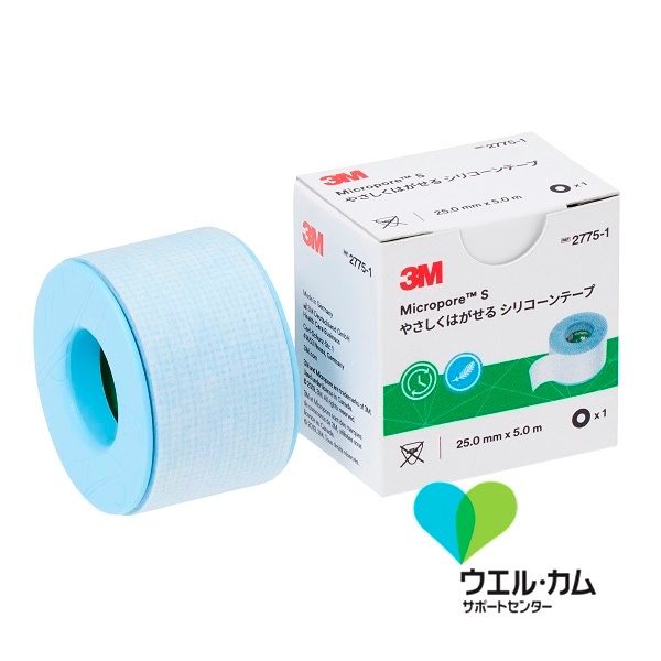 マイクロポアS やさしくはがせるシリコーンテープ  25MM*5M(2775-1)