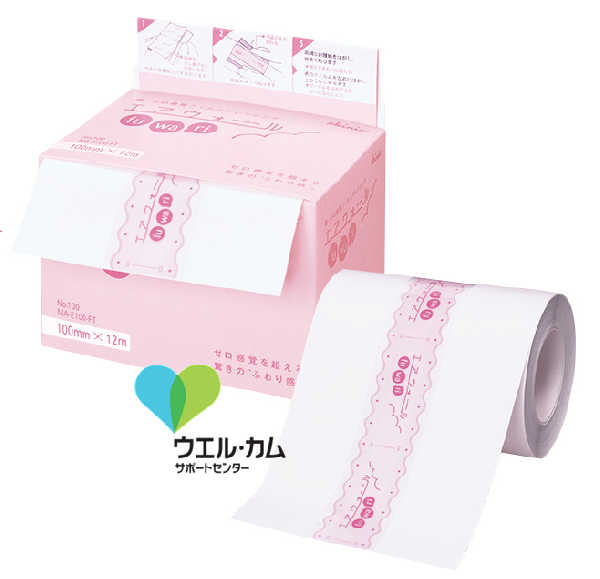 エアウォール fu wa ri 100mm × 12m 5個セット エアウォールふ・わ・りNo.100 100mm×5m | すべての商品 | ウエル