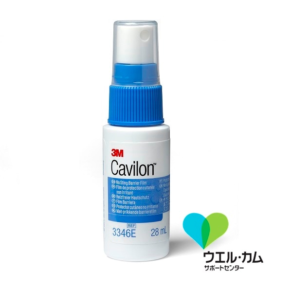 キャビロン 非アルコール性皮膜 28ml