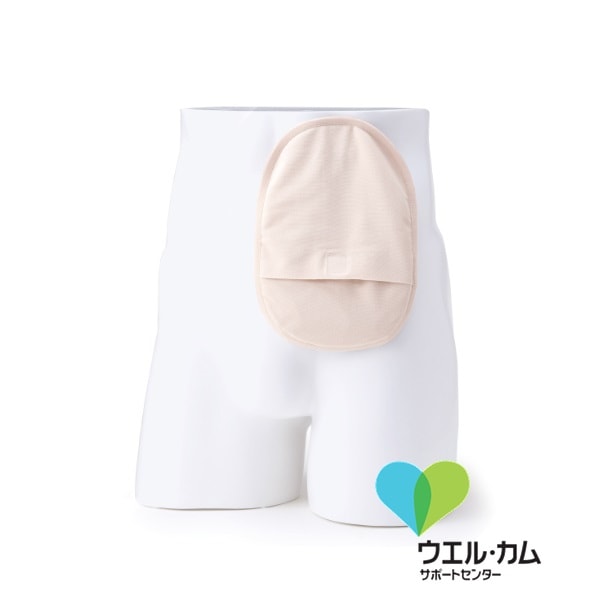消臭パウチカバーシンプルカット ブラック17㎝×23.5㎝