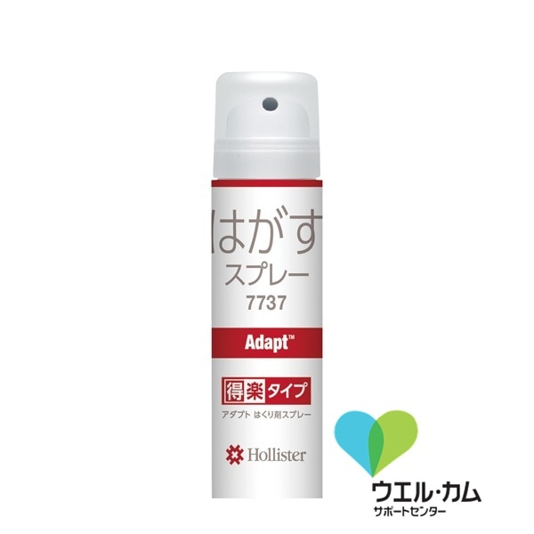 アダプト剥離剤スプレー　得楽タイプ