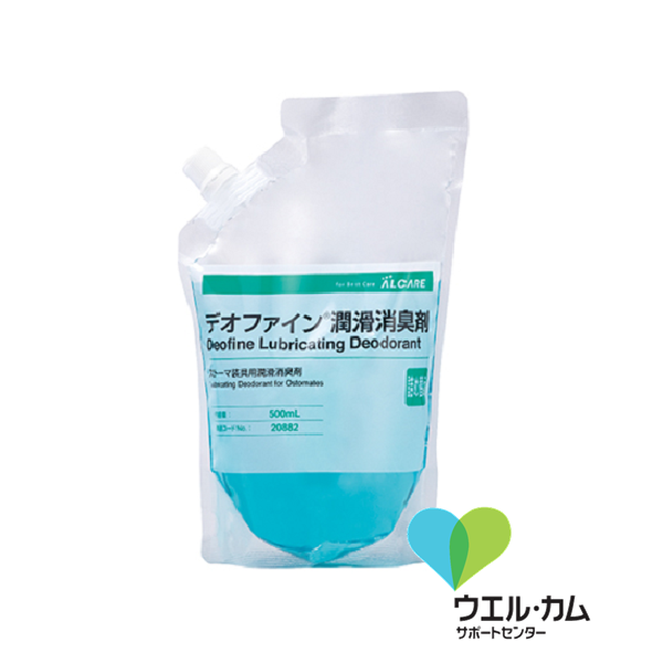 デオファイン 潤滑消臭剤 詰め替え 500mL