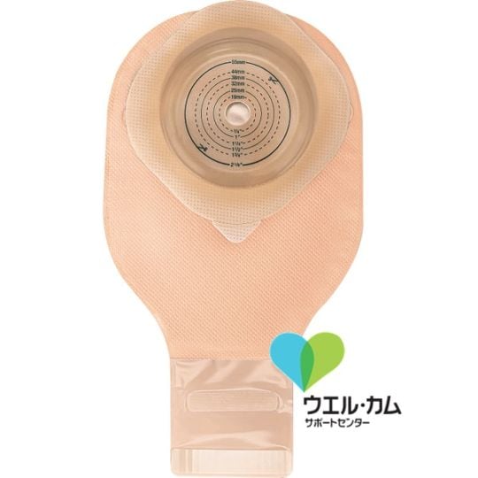 やわぴたセラプラス素肌 テープなし/小さめ お好みカット 15-38mm