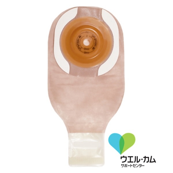 モデルマフレックスFW凸面ロックンロールテープ付お好みカット透明13-38mm
