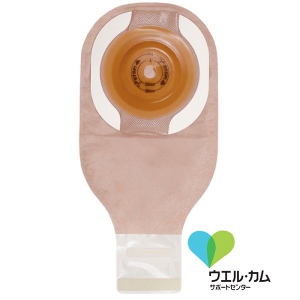モデルマフレックスFW凸面ロックンロールテープ付お好みカット肌13-38mm