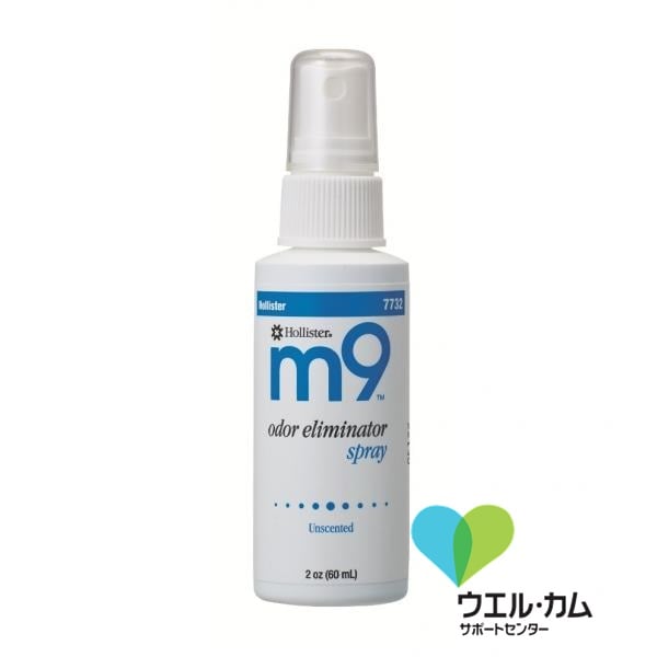 M9 消臭スプレー　60ml