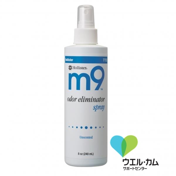 M9 消臭スプレー　240ml