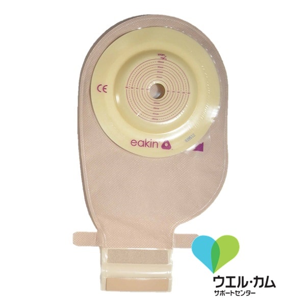 イーキンパウチコンベックスドレナブル透明 フリー(15-60mm)