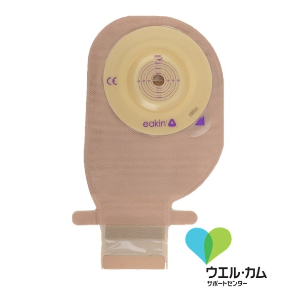 イーキンパウチコンベックスドレナブル透明 フリー(12-40mm)