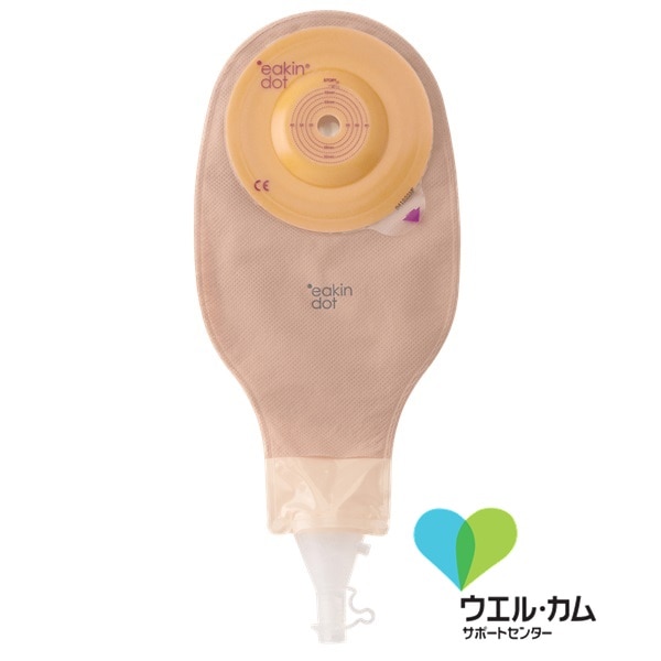 【販売終了】イーキン ドット イレオ コンベックス フリーカット(40mmまで)