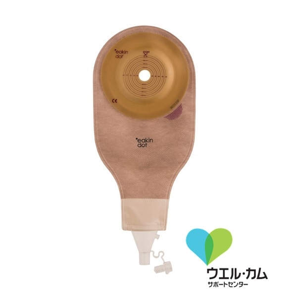 【販売終了】イーキン ドット イレオ コンベックス フリーカット15-60mm
