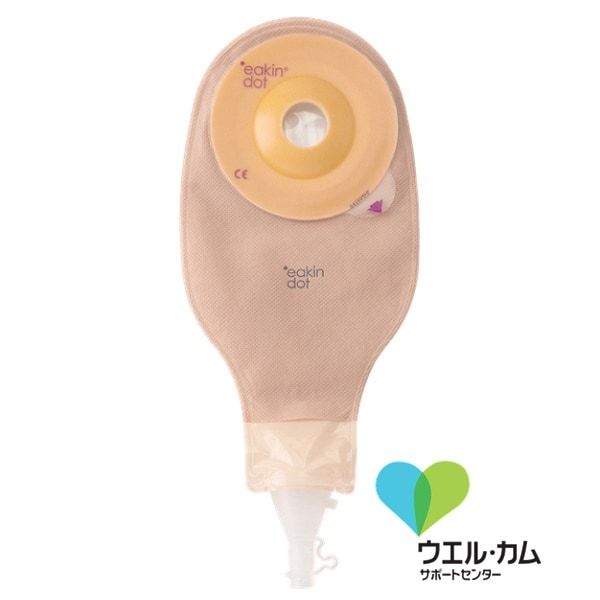 イーキン ドット イレオ コンベックス プレカット(20mm)