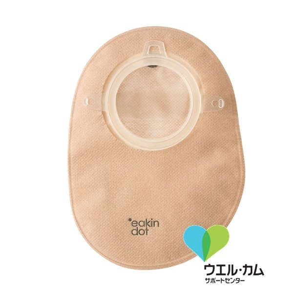 イーキンドットツーピースクローズドバッグ 標準サイズ60mm