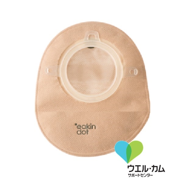 イーキンドットツーピースクローズドバッグ ミニサイズ60mm