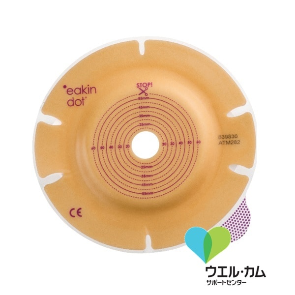 イーキン ドット ツーピースコンベックス　ベースプレート フリーカット(15-60mm)