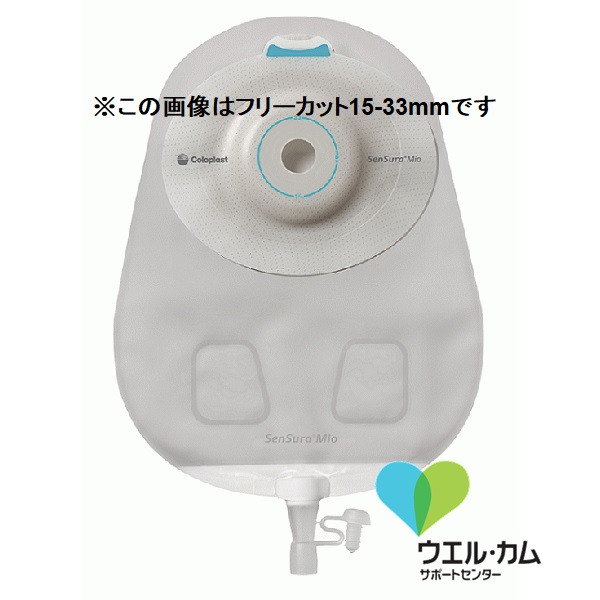 センシュラ　ミオ 1 ウロ　ライト　(プレカット　28mm)