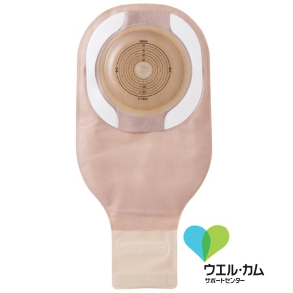 やわぴたセラプラス素肌(確認窓付)お好みカット15-25mm