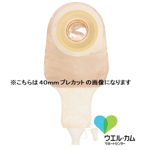 やわらか凸 シャロー イレオ M 25mm　プレカット