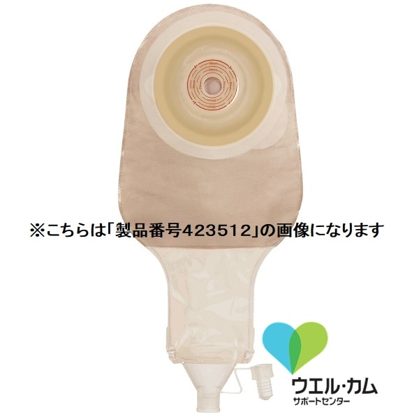 やわらか凸 シャロー イレオ L 20mm-47mm　カスタムカット