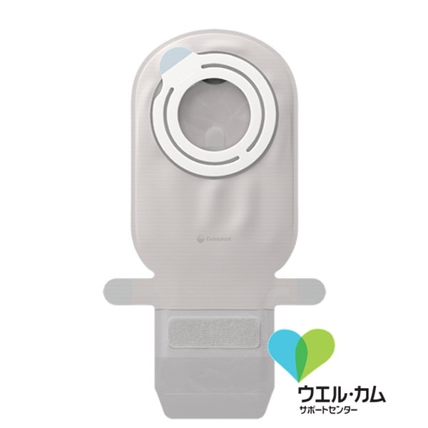 センシュラ ミオ 2 キッズ フレックスバッグ　不透明27mm