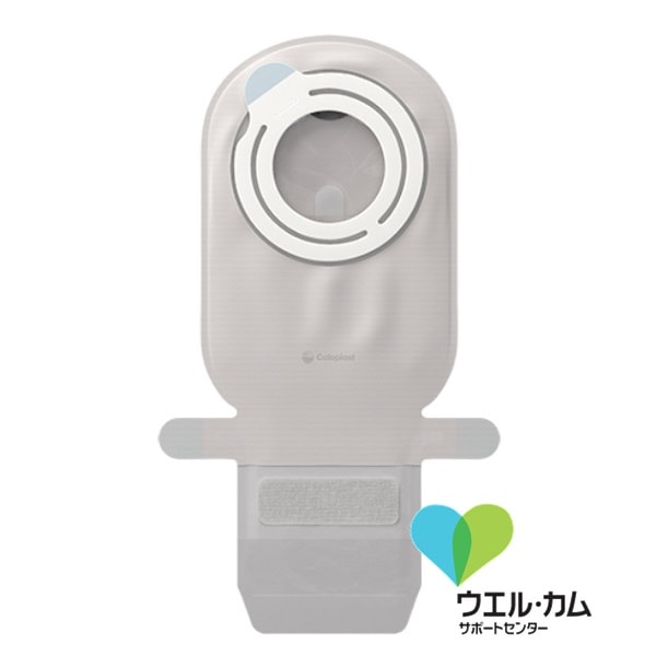 センシュラ ミオ 2 キッズ フレックスバッグ 27mm
