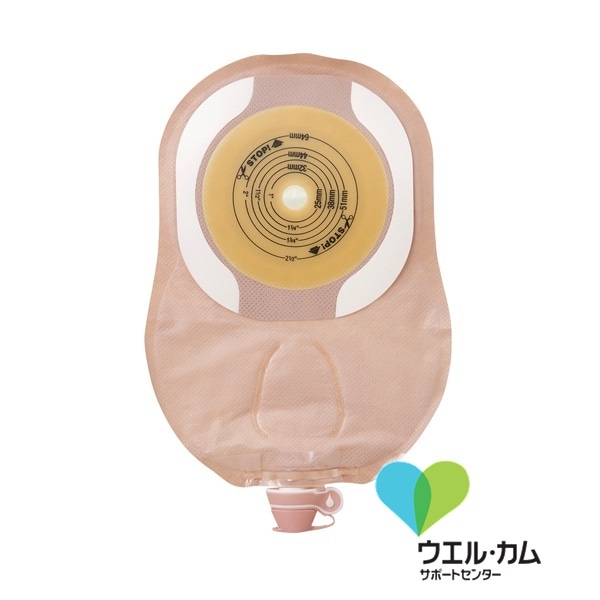 モデルマフレックス F W  ウロS　お好みカット(15-64mm)