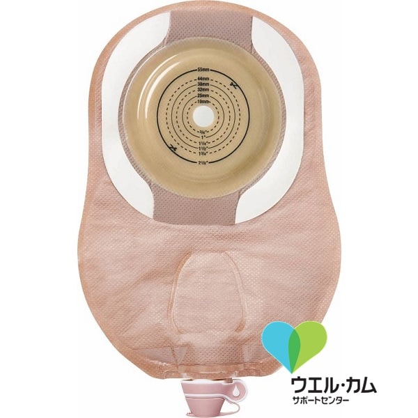 やわぴたセラプラスウロS お好みカット 13-25mm