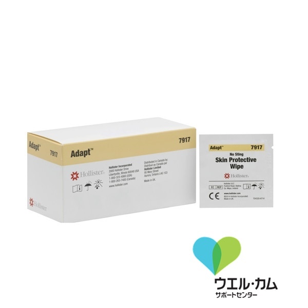 アダプト保護膜パック