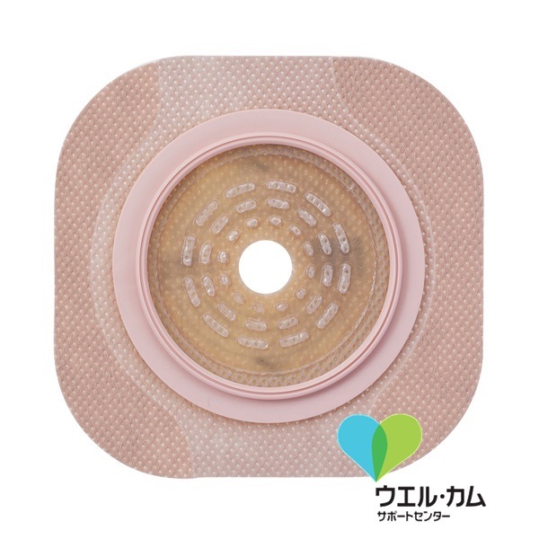 ニューイメージセラプラス テープ付 お好みカット 13-57mm