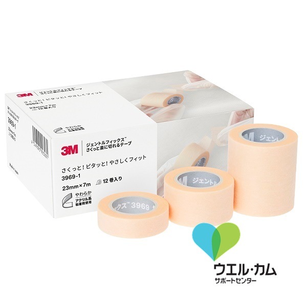 【メーカー欠品中】ジェントルフィックスさくっと楽に切れるテープ23mm 12巻/1箱