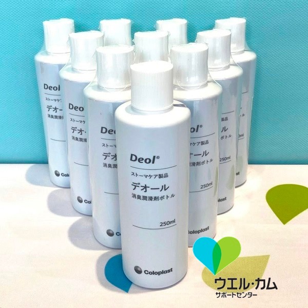 キャンペーン商品】10本セット デオール消臭潤滑剤 ボトル