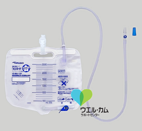 ウロガードプラス閉鎖式導尿バッグ2500mL 新鮮尿採取口付
